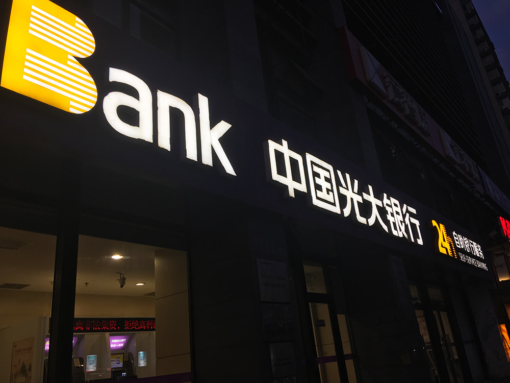 1585624914487260.jpg 2017-9-4-7副本.jpg